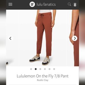 Lululemon On The Fly Pant 7/8